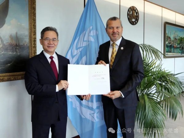 国内十大配资平台 中国驻英国大使郑泽光，新职确定
